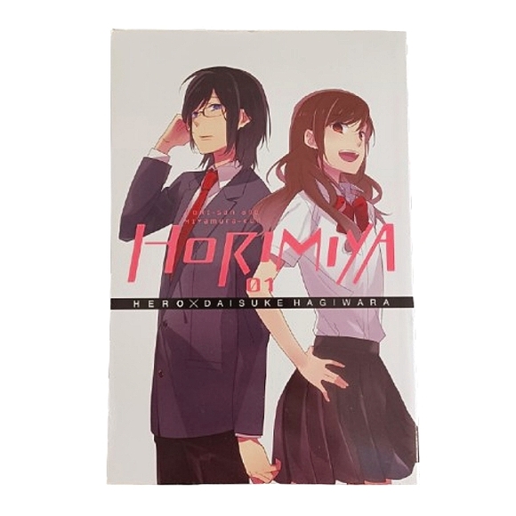 Horimiya Other - Horimiya Volume 1 Manga Anime Book